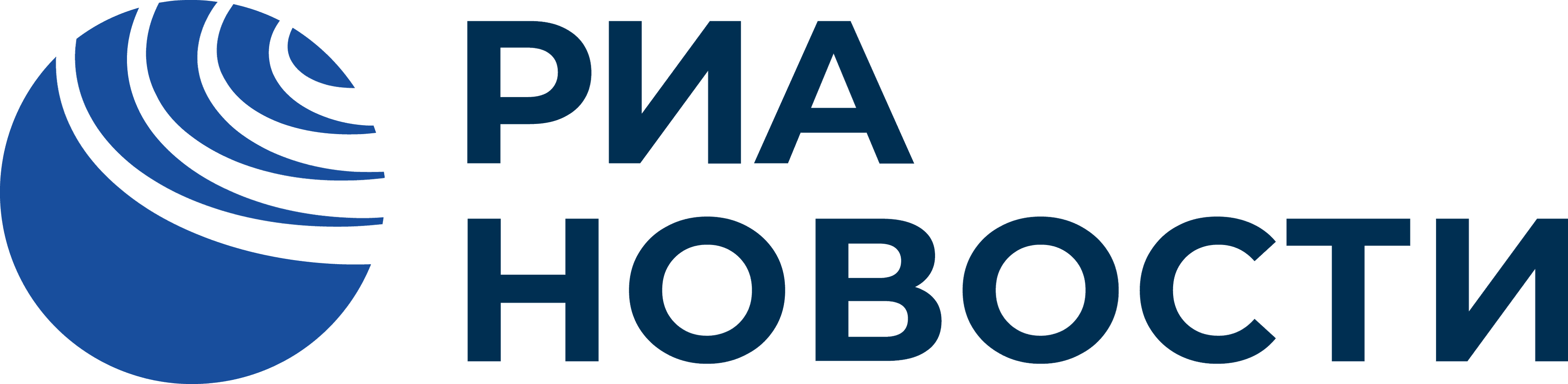 РИА Новости