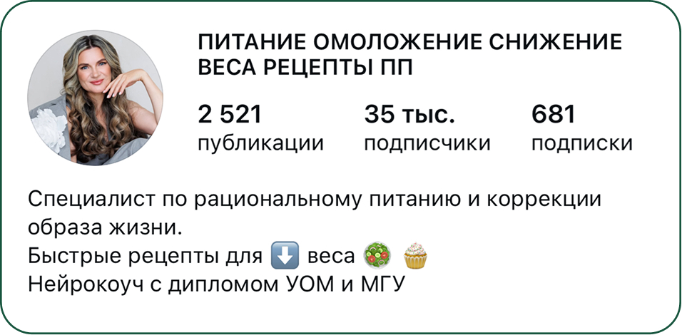 kom__yulia